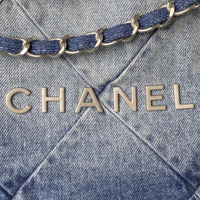 Chanel Shopping Bags